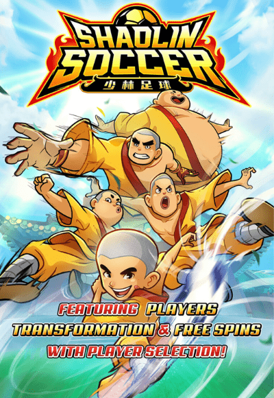 smm-pg-soft cover image png