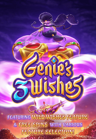 smm-pg-soft cover image png