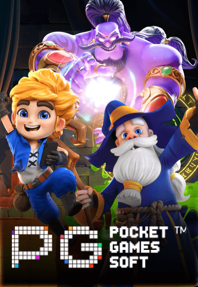 smm-pg-soft cover image png