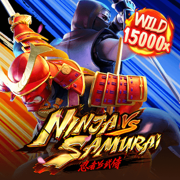 PGSLOTGAME Image