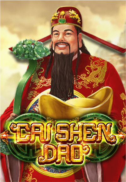 sp cover image png