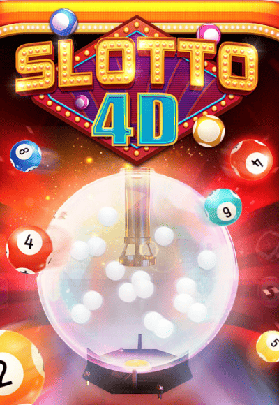wt-advant-play cover image png