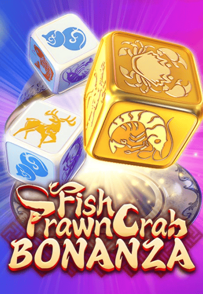 wt-advant-play cover image png