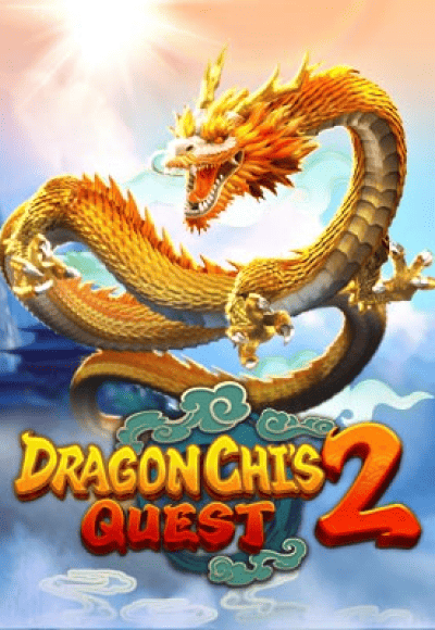 wt-advant-play cover image png