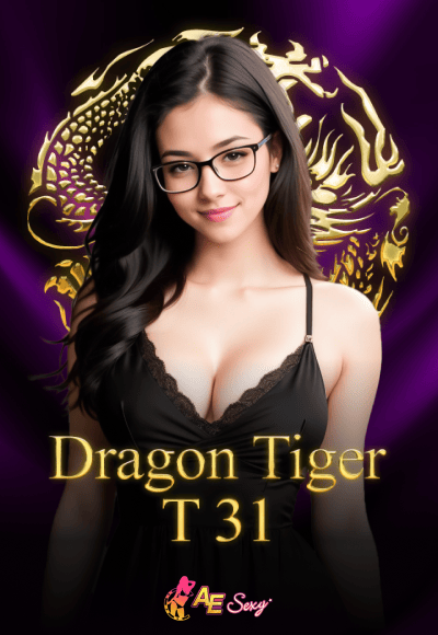 wt-aesexy cover image png