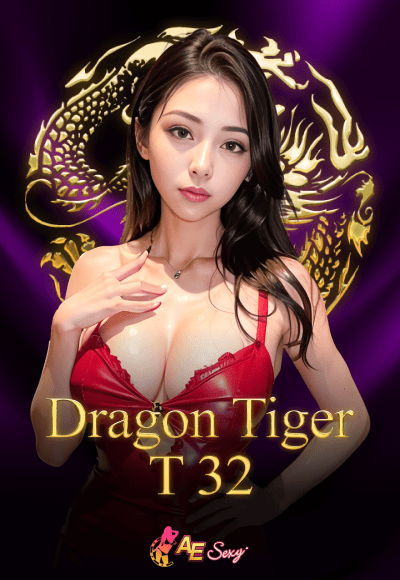 wt-aesexy cover image png