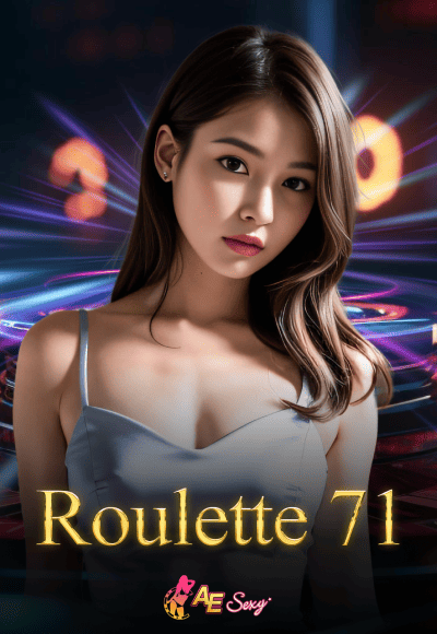 wt-aesexy cover image png