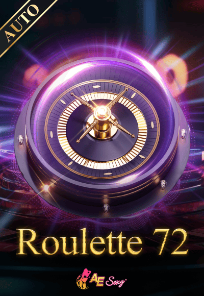 wt-aesexy cover image png