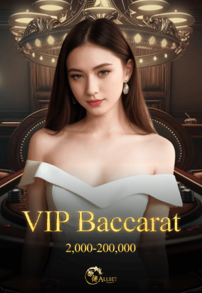 wt-allbet-full cover image png