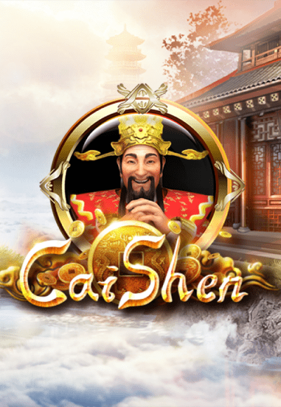 wt-ameba cover image png