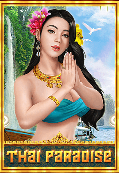 wt-ameba cover image png