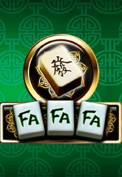 wt-ameba cover image png