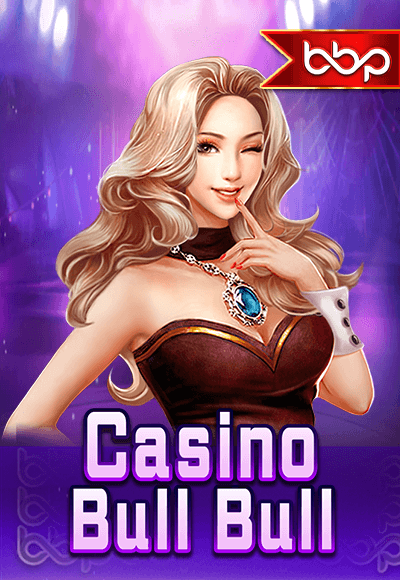 wt-bbin-slot cover image png