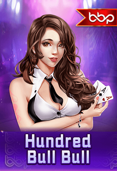 wt-bbin-slot cover image png