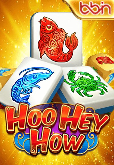 wt-bbin-slot cover image png