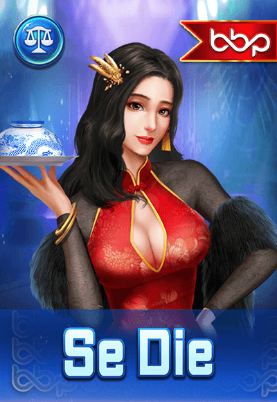 wt-bbin-slot cover image png