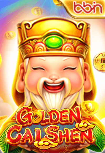 wt-bbin-slot cover image png