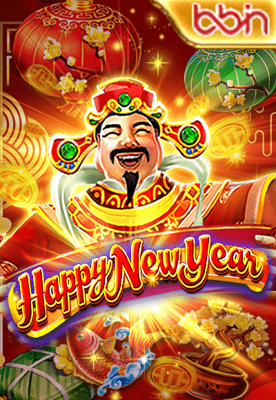 wt-bbin-slot cover image png