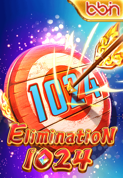 wt-bbin-slot cover image png