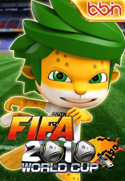 wt-bbin-slot cover image png