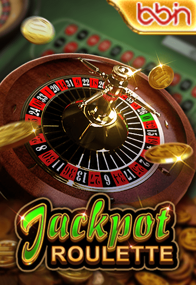 wt-bbin-slot cover image png