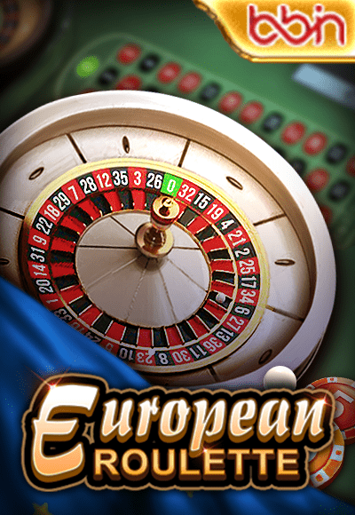 wt-bbin-slot cover image png