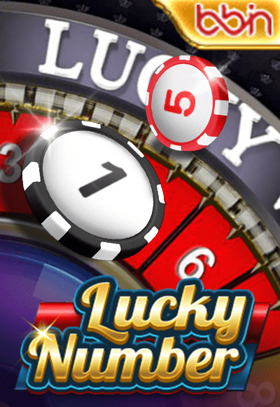 wt-bbin-slot cover image png