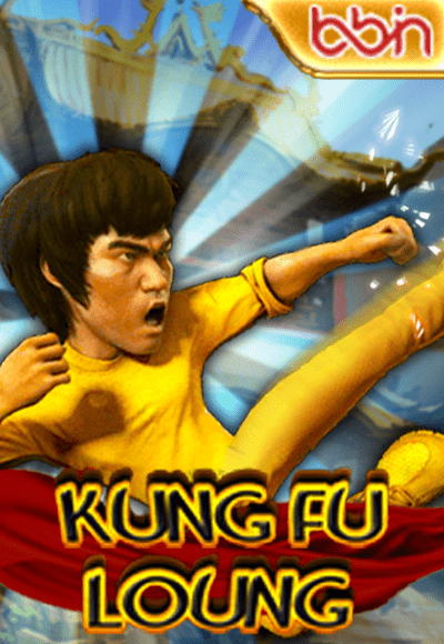 wt-bbin-slot cover image png