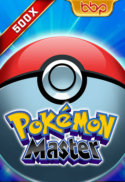 wt-bbin-slot cover image png