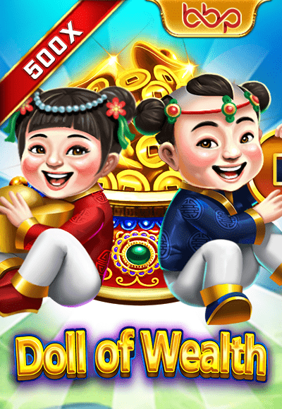 wt-bbin-slot cover image png
