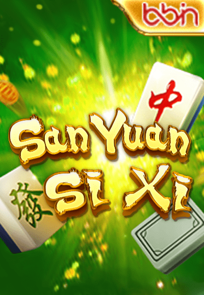 wt-bbin-slot cover image png