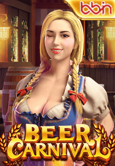 wt-bbin-slot cover image png