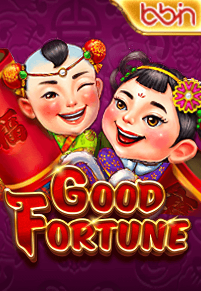 wt-bbin-slot cover image png