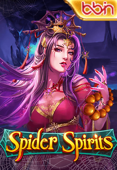 wt-bbin-slot cover image png