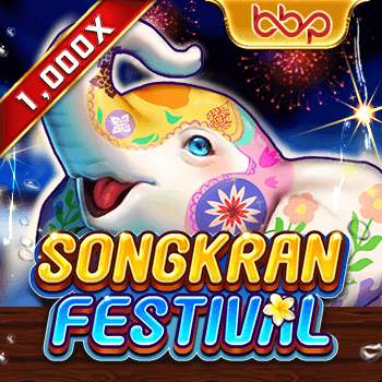 Songkran Festival | wt-bbin-slot เว็บคาสิโนออนไลน์ สล็อตออนไลน์ รับเครดิตฟรี