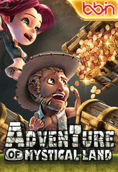 wt-bbin-slot cover image png