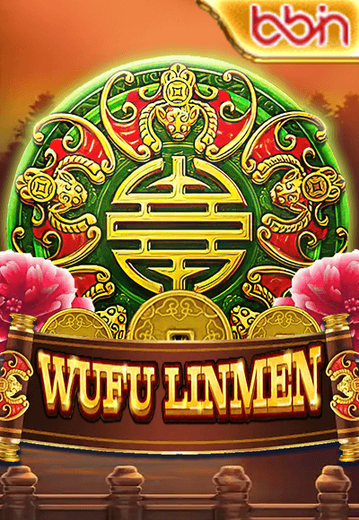 wt-bbin-slot cover image png