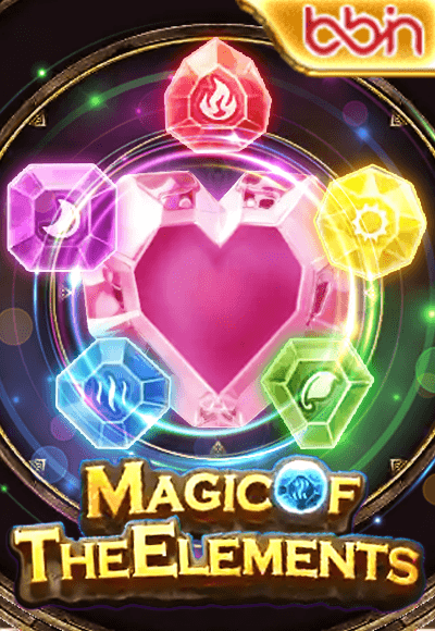 wt-bbin-slot cover image png