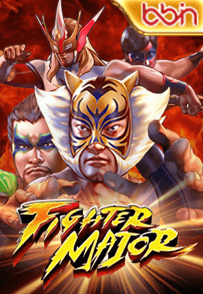 wt-bbin-slot cover image png