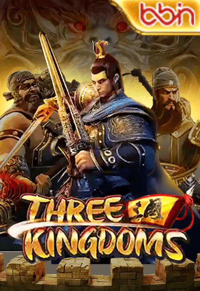 wt-bbin-slot cover image png