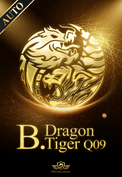 wt-dg-v2 cover image png