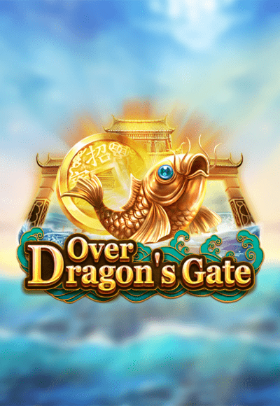wt-dragoon-soft cover image png