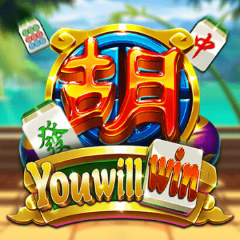 wt-dragoon-soft cover image png