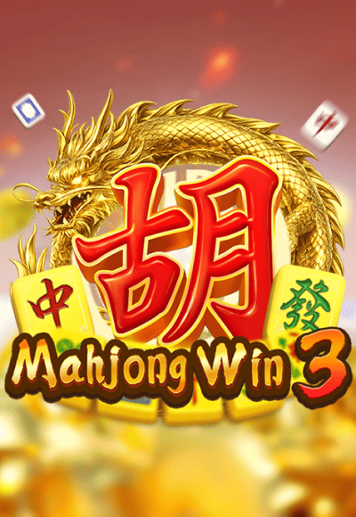 wt-dragoon-soft cover image png