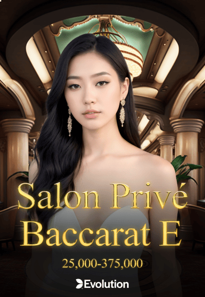 wt-eg cover image png