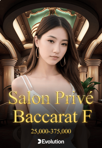 wt-eg cover image png