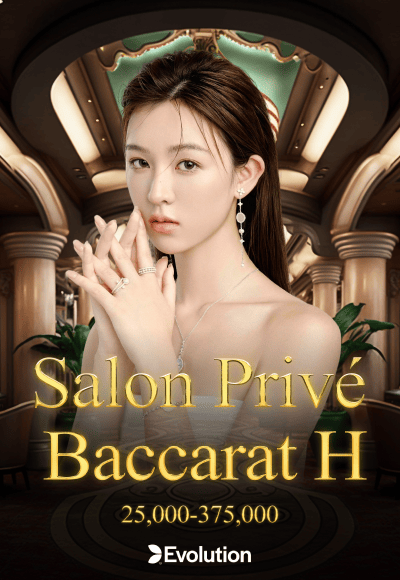 wt-eg cover image png