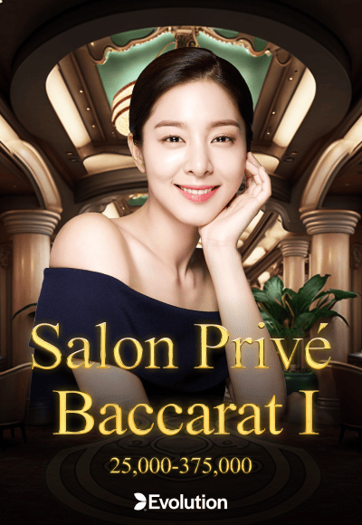 wt-eg cover image png