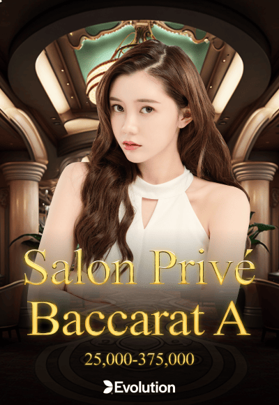 wt-eg cover image png