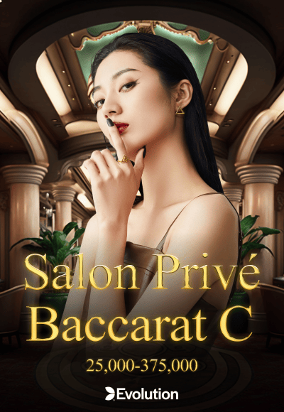 wt-eg cover image png